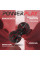 Масажний м'яч подвійний PowerPlay PP-4352 Epp foam peanut ball (d8*16cm.) Чорно/Червоний