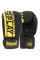Боксерські рукавиці PowerPlay 3086 Matt Challenger Чорно-Жовті 12 унцій