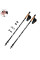Палиці для скандинавської ходьби PowerPlay 9104 Lykke Black/White 80-135 см (пара)