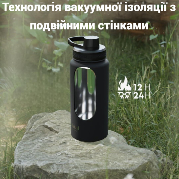Пляшка для води металева з подвійною вакуумною ізоляцією Bohtal Insulated Sports Bottle 960 ml/32 oz Black