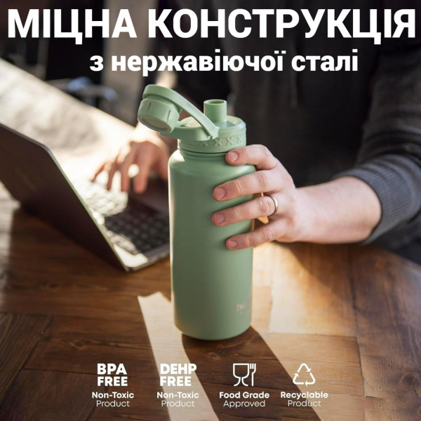 Пляшка для води металева з подвійною вакуумною ізоляцією Bohtal Insulated Sports Bottle 960 ml/32 oz Black