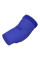 Налокітники спортивні RDX Hosiery Elbow Foam Blue/White L