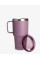Термостакан (ізольована чашка) Bohtal з ручкою з нержавіючої сталі Tumbler Plum 900 ml