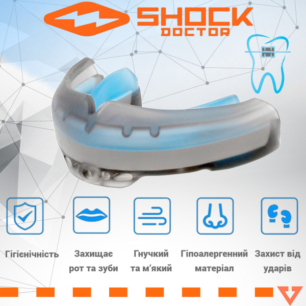 Капа Shock Doctor Ultra Braces під брекети доросла (вік 12+) Black (art. 4701-BK-AD)