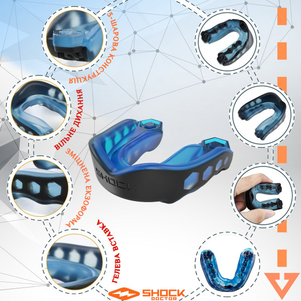 Капа Shock Doctor Gel Max доросла (вік 11+) Black/Blue (art. 6100-BB-AD)