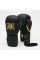 Боксерські рукавиці Leone GN059D Black/Gold 12 унцій (капу в комплекті)
