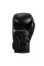 Боксерські рукавиці TITLE Boxing Vegan Gloves Black 14 oz.
