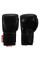 Боксерські рукавиці TITLE Boxing Ko-Vert Black 12 oz (бинти 4м. в комплекті)