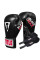 Боксерські рукавиці TITLE Classic Black Max Black 8 oz (бинти 4м. в комплекті)