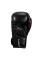 Боксерські рукавиці TITLE Classic Black Max Black 12 oz.