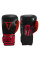 Боксерські рукавиці TITLE Boxing All Heart Bag Gloves 2.0 Black/Red 14 oz (бинти 4м. в комплекті)