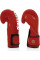 Боксерські рукавиці Fairtex BGV14 Red 12 унцій (бинти в комплекті)