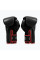 Боксерські рукавиці Fairtex BGV14 Black 12 унцій (бинти в комплекті)
