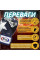 Боксерські рукавиці Fairtex BGV1 Nation Print Blue 14 унцій (бинти в комплекті)