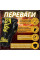 Боксерські рукавиці Fairtex BGVG1 Black 16 унцій (бинти в комплекті)