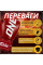 Боксерські рукавиці Fairtex BGV1-ONE (натуральна шкіра) Red 14 унцій (бинти в комплекті)