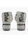 Боксерські рукавиці Fairtex BGV14 Grey 12 унцій (бинти в комплекті)
