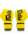 Боксерські рукавиці Fairtex BGV14 Yellow 14 унцій (бинти в комплекті)