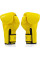 Боксерські рукавиці Fairtex BGV14 Yellow 14 унцій (бинти в комплекті)