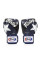 Боксерські рукавиці Fairtex BGV1 Nation Print Blue 12 унцій (бинти в комплекті)
