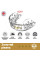 Капа OPRO Gold дитяча (вік до 10р.) Clear (art.102505007)