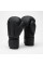 Боксерські рукавиці Leone GN058 TONE X Black 16 унцій (капу в комплекті)