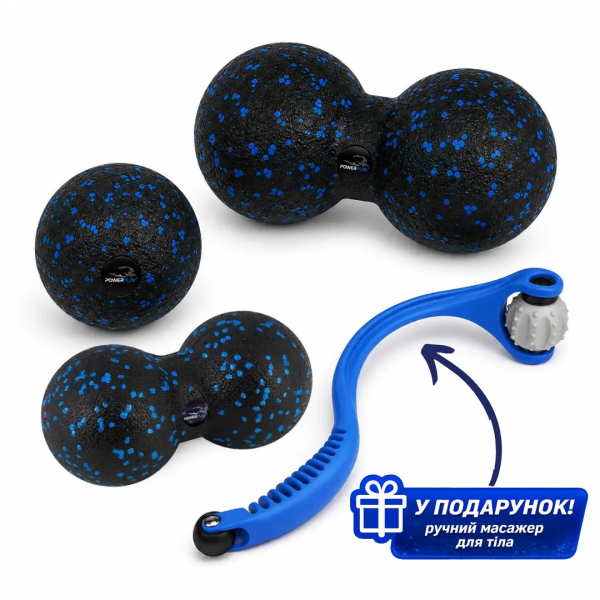Набір масажних м'ячиків PowerPlay 4007 EPP Massage Ball Чорно-Сині (3 шт.)