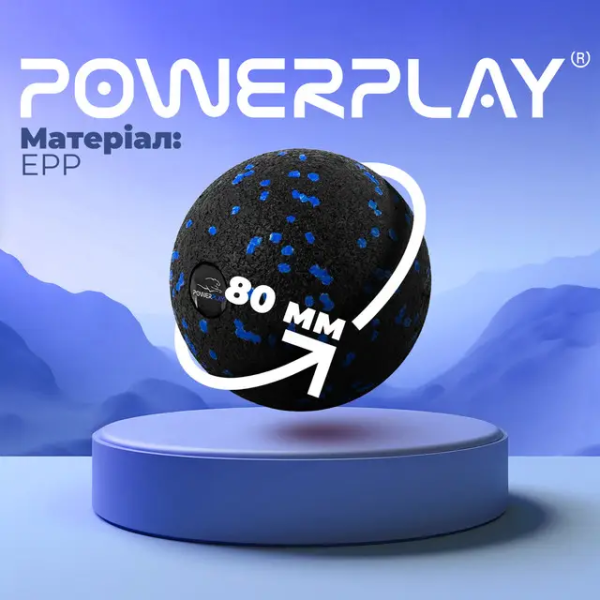 Набір масажних м'ячиків PowerPlay 4007 EPP Massage Ball Чорно-Сині (3 шт.)