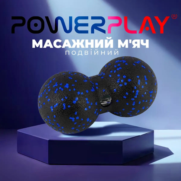 Набір масажних м'ячиків PowerPlay 4007 EPP Massage Ball Чорно-Сині (3 шт.)