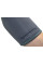 Налокітник MadMax MFA-293 Zahoprene Elbow Support Dark Grey/Green XXL