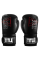 Боксерські рукавиці TITLE DYNAMIC STRIKE HEAVY BAG GLOVES Black 14 oz