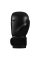 Боксерські рукавиці TITLE Boxing Ultra Bag Boxing Gloves Black 16 oz