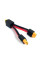 Перехідник XT-60 (тато) 2 XT-60 (мама)