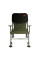 Крісло Tramp Fisherman TRF-032