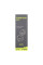Термос TRAMP 0,35 л UTRC-106-mat, black