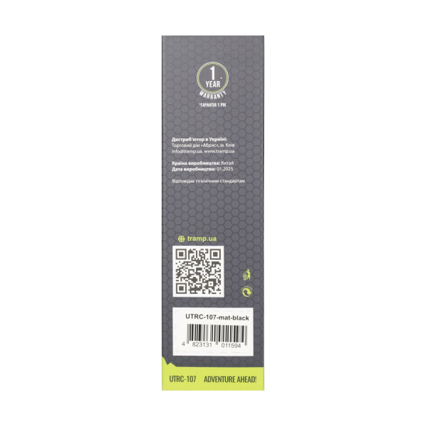 Термос TRAMP 0,45 л UTRC-107-mat, black