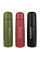 Термос TRAMP Basic 0,75 л UTRC-104, black