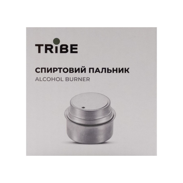 Спиртовий пальник Tribe Alcohol Burner T-FZ-0019-yellow