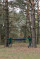 Гамак Tribe Hammock T-LE-0002 navi