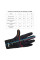 Рукавиці Tribe Windstop T-KC-0002