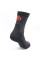Шкарпетки Sensor Expedition Merino black/red 13200081, SU41EM-black-red-6-8
