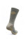 Шкарпетки Sensor Hiking Merino khaki/safari 20200068, SU41HM-khaki-safari-3-5
