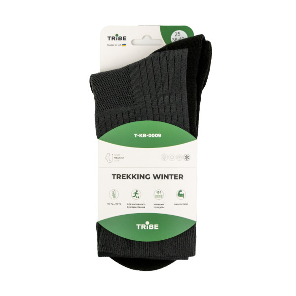 Шкарпетки Tribe Trekking Winter T-KB-0009-grey