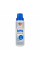 Засіб для просочення під час полоскання HeySport Impra FF Wash In 250 ml (20655000)
