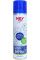 Просочення для шкіряних виробів HeySport Leder FF Impra-Spray 200 ml спрей