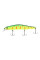 Набор воблеров ZipBaits Orbit 130 SP на щуку, 3 шт + коробка